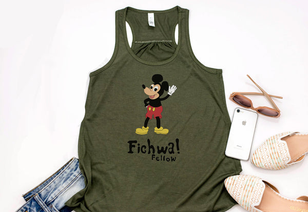 Fichwa! Fellow Wall Racerback Tank Top - Crazy Corgi Lady Designs - Unique Disney Themed Shirts